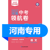 品牌图标