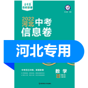 品牌图标