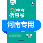 品牌图标