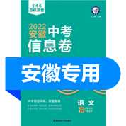 品牌图标