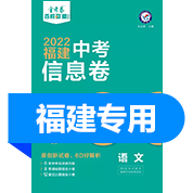 品牌图标