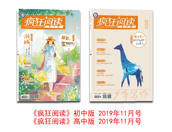 奖品合影.jpg