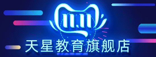 动图.gif