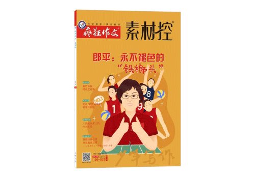 奖品.png
