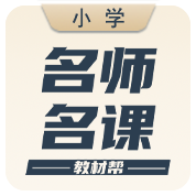 品牌图标