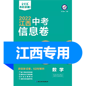 品牌图标