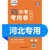 品牌图标