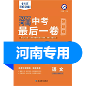 品牌图标