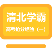 品牌图标