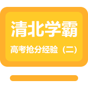品牌图标