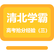 品牌图标