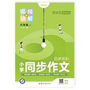 品牌图标