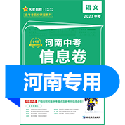 品牌图标