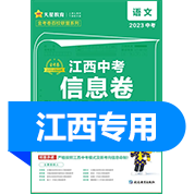 品牌图标