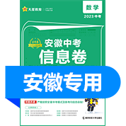 品牌图标