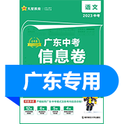 品牌图标