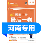 品牌图标