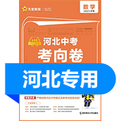 品牌图标
