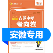 品牌图标