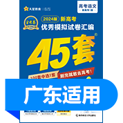 品牌图标