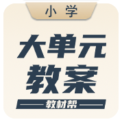 品牌图标