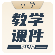 品牌图标