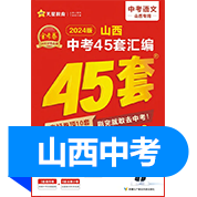 品牌图标