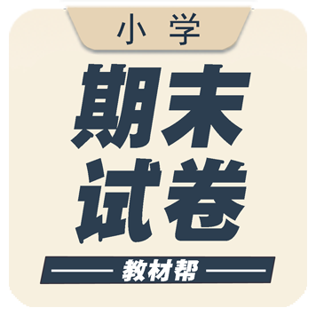 品牌图标