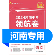 品牌图标