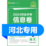 品牌图标