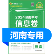 品牌图标