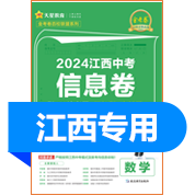 品牌图标