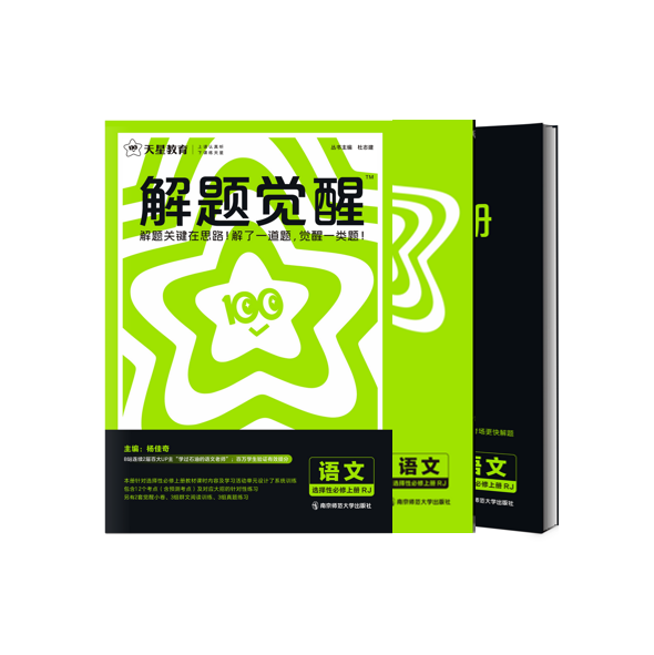 品牌图标