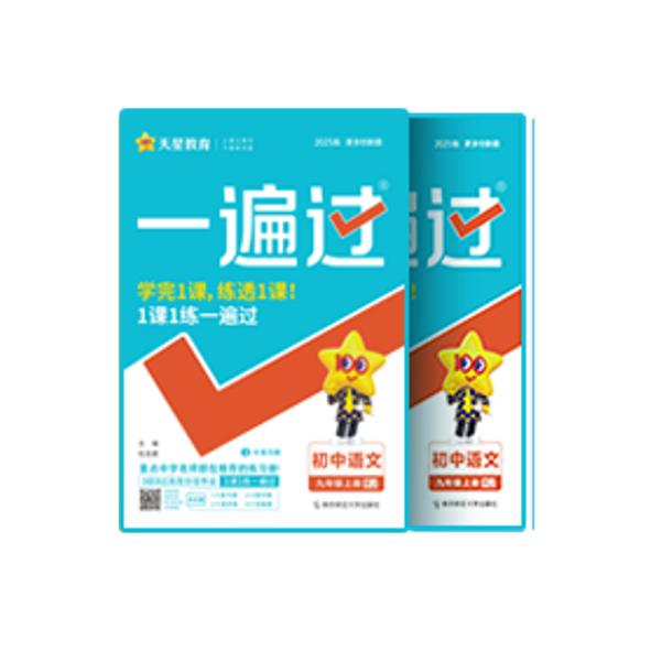 品牌图标