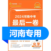 品牌图标
