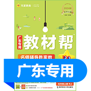 品牌图标