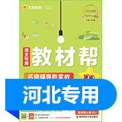 品牌图标