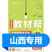 品牌图标