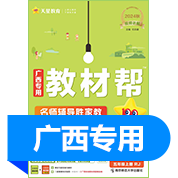 品牌图标