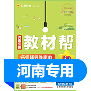 品牌图标