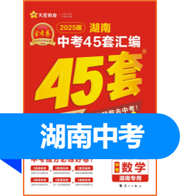 品牌图标