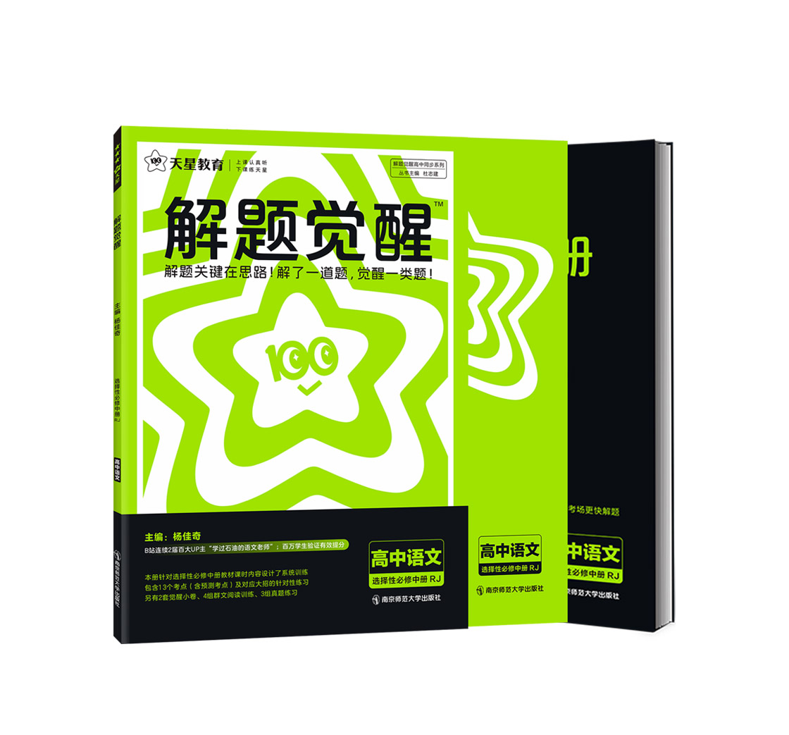 品牌图标