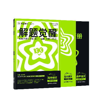 品牌图标