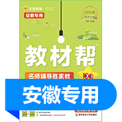 品牌图标