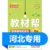 品牌图标