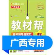 品牌图标