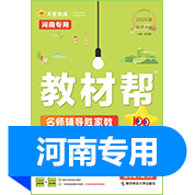 品牌图标