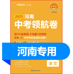 品牌图标