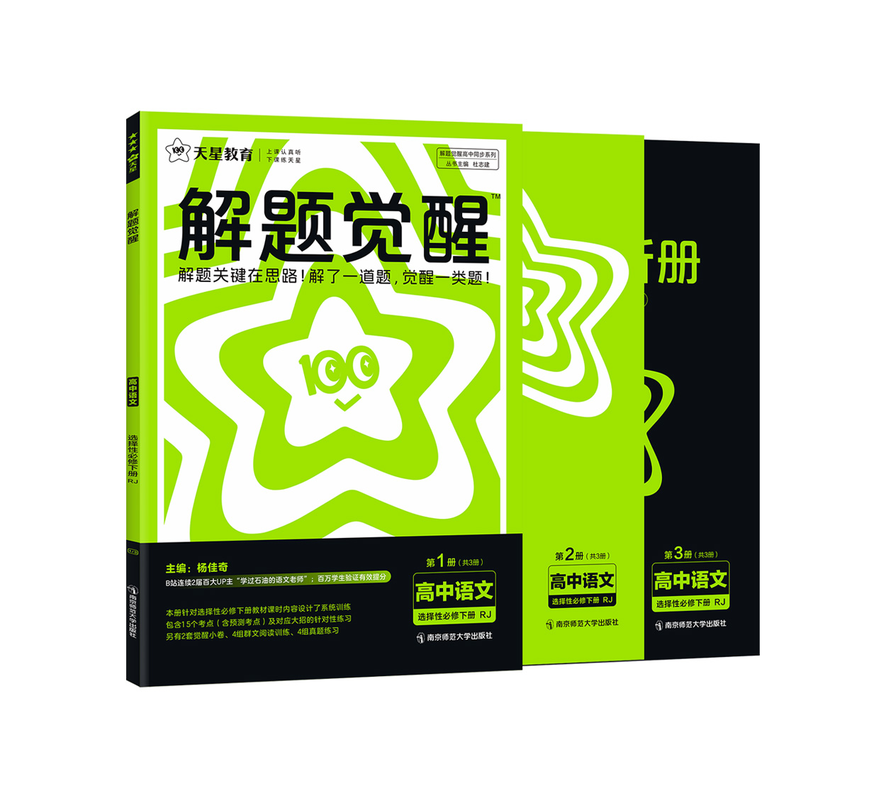 品牌图标
