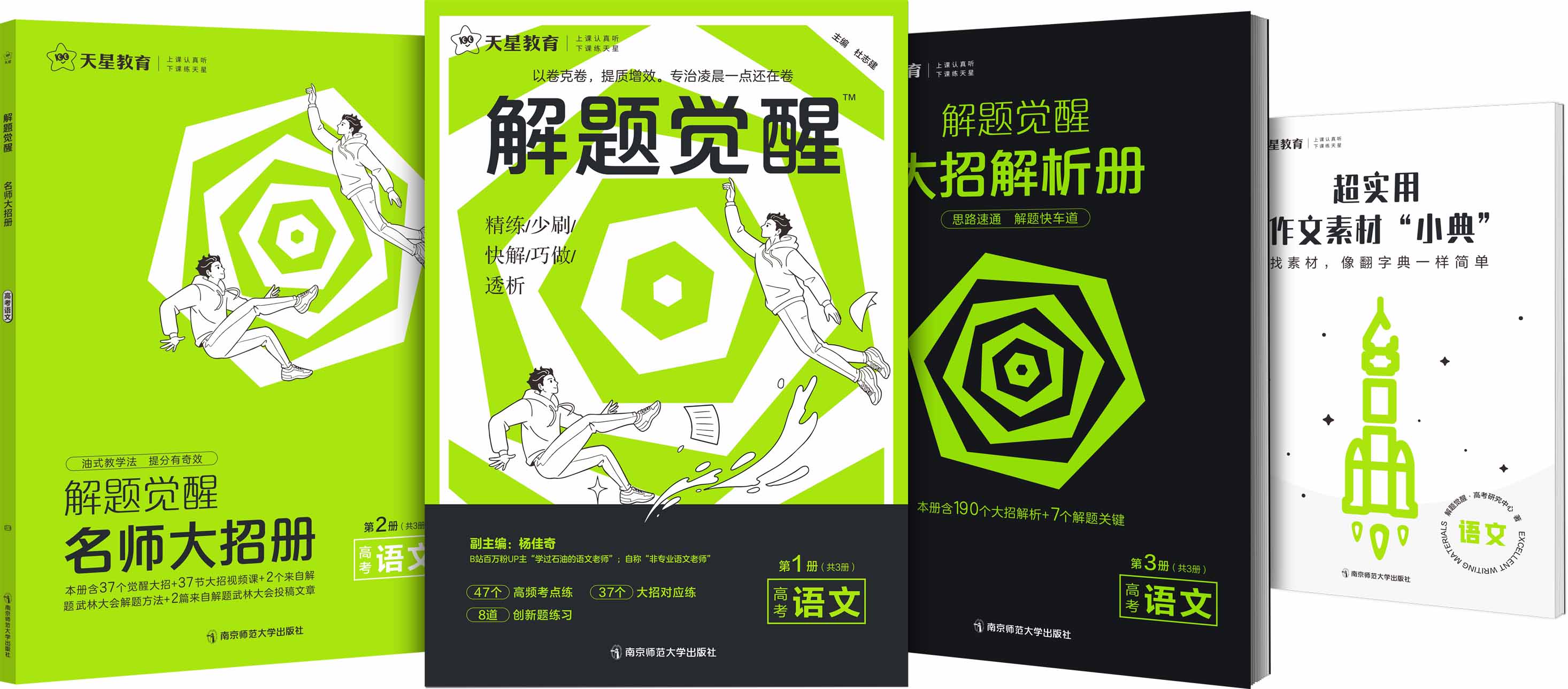 品牌图标